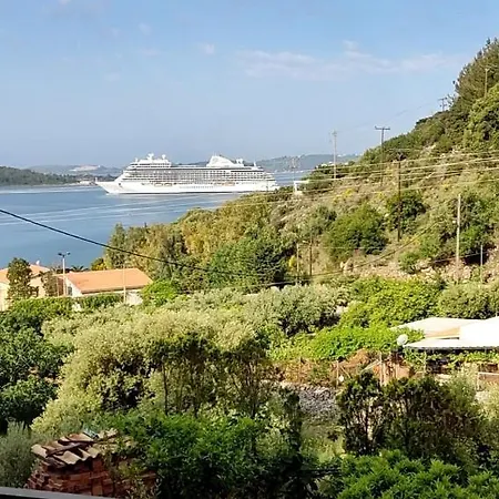 Апартаменты Sea View Dream